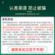 Zhaoying Peak [wild] Cordyceps sinensis, die neue getrocknete Cordyceps in der ersten Stufe in Nagqu, Tibet. Geben Sie den Eltern eine tonische Geschenkbox 2 Wild 2 Stücke/Gramm 5 Gramm 10 Stücke [tibetische Geschenkbox]
