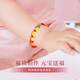 中国黄金（CHINA GOLD）平安福锁黄金手链宝宝金饰婴儿童满月周岁礼物新生儿见面礼 足金元宝福锁红绳手串【纪念品】