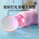 Shangmei Beibei blowing bubble machine gun rod smoke bubble machine magic stick children's toys boys and girls holding 3-6th birthday gifts
