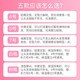 玫丽盼 MILBON泡沫发蜡摩丝日本进口保湿定型卷发护卷男女士羊毛卷泡泡发胶发泥 4号摩丝 200g 1瓶 【轻度定型】