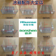 Rongsheng (Ronshen) Rongsheng Cajón de refrigerador de refrigerador Cajón de la temperatura del congelador del congelador de frutas y cajas de vegetales Caja de plástico Bandeja compatible con Hisense 698 Freezer Estantes 26.5*7*7*7*7*7*7*7*7*7*7*7*7*7*7*7*7*7*7*7*7*7*7*7*7*7*7*7*7*7*7*7*7