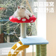 ZEZE Fantasy Farm Cat Climbing Frame Cat Nest Cat Tree Integrated Does Not Take Up Space All Seasons Universal Jumping Platform Cat Nest Cat Scratching Supplies