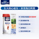 雀巢（Nestle）怡养糖律中老年奶粉高钙690g 桑叶提取物成人奶粉送礼送长辈