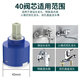 KEGOO faucet hot and cold ceramic valve core 35/40 multifunctional disassembly wrench shower basin repair accessories K5084