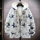 
Baoming jacket men's fake two-piece hooded autumn and winter style velvet printed jacket men's trendy brand teenager spring and autumn workwear jacket W9903 Bear XL (about 140~160 Jin [Jin equals 0.5 kg] can be worn)