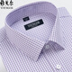 Bürgermeister Yager Long Sleeve Herrenhemd Baumwolle No-Eisen mittlere Plaid-Plaid-Hemdkleidung im mittleren Alter 6628 38 Vorschläge [70-95jin [Jin entspricht 0,5 kg]]