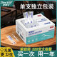 Package de alta gama de alta gama dental del médico Package de alta gama de alta gama Hilo dental hilo del hilo dental hilo del hilo diminuto de hilo dental