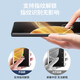 Smorss适用于荣耀Magic V3/VS3/V2曲面折叠屏前膜外屏全胶钢化膜honor高清全屏覆盖抗指纹防摔手机贴膜