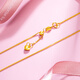 Mengjinyuan 18K gold necklace 750 color gold plain chain rose gold love Chopin chain birthday gift for girlfriend K gold chain length - about 45cm weight - about 1.35g