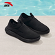 ANTA Men's Shoes, Autumn Sport Shoes, zapatillas perezosas transpirables para hombres, zapatos deportivos informales ligeros para hombres (Summer Sumly Sole Mesh Breatable) Negro 42
