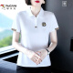 Camiseta de manga corta de algodón de alta calidad de algodón de alta calidad para mujeres en el verano NUEVA LOPE COREANA CORTULAR CORTIA LOLE Top 12052 White M Recomendado 100 Jin [Jin iguala 0.5 kg]