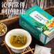 Pangdonglai qualité chrysanthemum cassia dandelion thé wolfberry poria cocos cure de santé thé poria sucre corse ginge