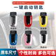 RSRDDY适用于保时捷卡宴macan帕拉梅拉无钥匙启动718 911一键启动钥匙壳 原车黑【不脱色安装简单