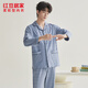 Hongdou Home Men Combed Pure Cotton Couple Pajamas Men Checked Long Sleeve Women's Home Clothing Blue XL
