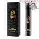 勃源氏金银戈酒小黑瓶官方品牌店金酒有什么作用戈小瓶其它身体护理 1瓶装