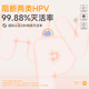 Modal anti-hpv virus underwear for women 10A antibacterial lengthening cotton traceless 25 new girl's briefs 3 packs