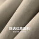 与狼共舞【刺绣】圆领卫衣男士2025秋季新款宽松百搭耐磨套头休闲上衣3007 卡其701 S (165)