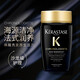 Kashi Black Diamond Key Source Shampoo 80ml Travel Package nourishes strong, hydrated, anti-frizzy and smooth
