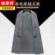 Hengyuanxiang otoño e invierno de estilo británico de estilo británico chaqueta de lana de lana larga de lana de doble cara traje de negocios de alta gama Collar gris [lana de lana de cachemira de doble cara] XL (180)