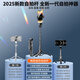 Shuotu Selfie Stick Tripod Mobiltelefon Ständer Travel Handheld Selfie Artefakt Teleskop 360-Grad-Rotation Vollautomatische Multifunktion Desktop Anti-Shake Outdoor Live Mini Tragbares Bracket