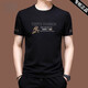 
Playboy high-end short-sleeved T-shirt for men's ice silk summer loose embroidery trend X733 black M 165 [recommended 100-120 Jin [Jin equals 0.5 kg]]