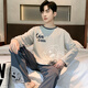 Langsha spring and autumn pajamas men's full cotton long sleeve trousers new pure cotton round neck young students can wear home clothes sets outside