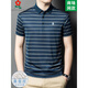 
MONTAGUT brand men's mulberry silk short-sleeved polo T-shirt summer middle-aged dad casual striped lapel T-shirt A829-red 2XL 180 suitable for 145-165Jin [Jin equals 0.5 kg]