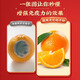 Beijing Tongrentang Break Wall Ganoderma lucidum Spore Powder to Enhance Immunity New Year Gift Box High-end Products for Elders 1 Box 120g [Set of Gift Box 20*6]