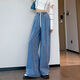 Doretin jeans for women, straight wide legs, loose high waist, slim spring and summer large size 1585 blue wide legs 7-point pants M, recommended 100 Jin [Jin equals 0.5 kg] or less