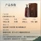 
Great Wall Brandy brewed with traditional cognac distillation method COFCO Group Domestic high-end foreign wine [Junya Connoisseur XO] 700mL 1 bottle Gift box