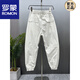 
ROMON men's summer thin breathable casual pants loose and fashionable breasted trousers American fashion handsome harem pants gray 3XL weight 170-185 Jin [Jin equals 0.5 kg]