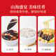 方家铺子燕窝鱼翅灵芝红参羊肚菌多拼礼盒 瑞气盈门珍品160g 送礼父母长辈