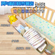 Krippe Hanging Storage Hanges Korbdampfer Nachtwindeln Windeln Aufbewahrung Beutel Schlafnummer Bett Hanging Bag Bett Zaun Aufbewahrungsbox Creme Weiß [Parallel einstellbar]