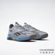 Reebok (Reebok) Männer und Frauen Nano X2 Outdoor-Fitnesssportsportvertreibend atmungsaktives umfassende Trainingschuhe HP9227-1 (Herrenmodell) 36