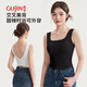 
GuJIN (GUJIN) beautiful back vest suspender for women summer wear slim slim top new large size sleeveless base shirt black L