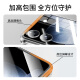 毕亚兹适用小米 mix flip 手机壳 MIX Flip 折叠屏保护套 镜头防摔保护超轻薄散热清爽透明壳 JK695透明