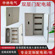 Zhiye double-door C45 distribution box customized complete set of engineering lighting switch box 100A total cabinet thickness 3 3*6 positions