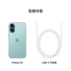 Apple/苹果 iPhone 16 Plus（A3291）128GB 深青色 支持移动联通电信5G 