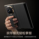 Saint Manti Huawei matex5 mobile phone case x5 collector's version folding screen protective case x3 new wristband stand magnetic leather flip lens full-inclusive ultra-thin anti-fall business high-end leather case [Huayuhong] telescopic wristband-rotating bracket-head leather-smart window Huawei matex5/x5 collector's version universal