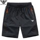 Emporio Armani Sportshorts Herren dünne schnell trocknende Eis Seidenhose Loose Casual 5-Punkte-Hose Sommer Amn11-9906 Schwarz und Grün 2xl 140-153jin [Jin entspricht 0,5 kg]