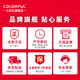 七彩虹（Colorful）海景房主机 i5 12600KF/RTX4060Ti 5060TI黑神话悟空电竞游戏设计办公电脑主机台式组装机 配三：12400F丨16G丨512G丨3050