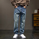 Jeep Spirit Original Jeep High-End-Jeans Männer 2025 Sommer Dünne Wash losen gerade vielseitige Freizeithosen Männer 673 Blau reguläre Größe 36 Taille 2 Fuß 8 für etwa 170-182 Jin [Jin gleich 0,5 kg]