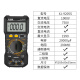 西捷防烧数字万用表DT9205S电工维修专用表20000uF电容高精度智能 9205S标配