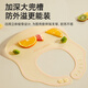 
Betas baby eating bib summer baby bib supplementary rice bag super soft silicone children waterproof and oil-proof rice