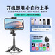 Guanqu Mini Handy Selfie Stick 2025 Neues Reise tragbares Selfie-Tool Drei-in-Eins-Boden-Stativ-Handheld-Stabilisator Handy MAW Helfer Bracket Bluetooth Fotografie Weiß [Ladung Fernbedienung Lanyard Hanging Buckle] Super Mini Selfie Stick