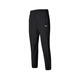 Hongxing Erke Sport Pantalon Men's Summer Running Casual Coltwed Pantals Pantalon Men's Sleeping Pantalon Men's Pantal