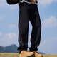 Dingfengbaoluo solid color washing jeans men's spring and summer street versatile loose loose casual long trousers HM9903 black XL