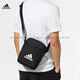 Adidas Adidas (adidas) shoulder bag for men and women new sports capacity small bag chest bag men's crossbody bag ED6877_25x18x7 cm under 20 liters