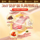 Jingshuo Chicory Pueraria Ginger Gardenia Tea Lycium Berry Acid Poria Poria Wind Polygonatum Licorice Pain Pueraria High Corn Scarf Lycium Lower Tea 580g