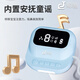 Jingchi nasal suction device for infants and children negative pressure nasal suction device for children electric baby nasal suction device for the same newborn choking breasts instantly sucking version (0-12 years old)